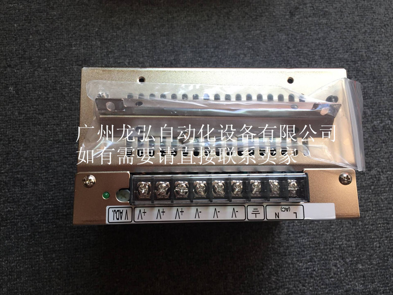 S-250-24_PԴԴrƷF؛