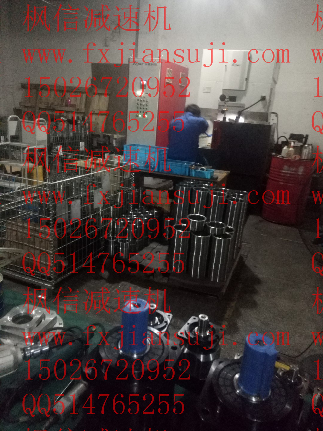 ˮh΁Up ΢΁݆ŷ늙CpٙC