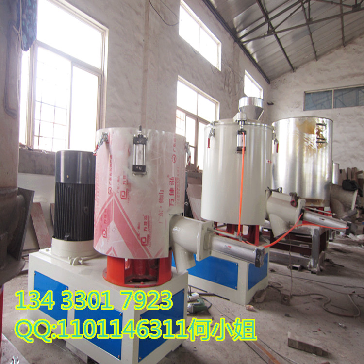 ٻϙC PVC֬ۻϙC ӟʽϙC