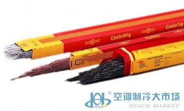 WA.ALLOY CO.ER317LUSA 317LzN