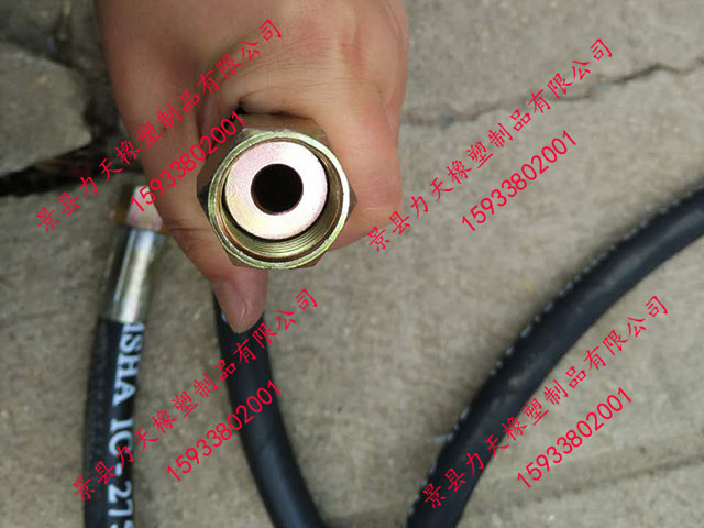 JB/T6142.4^Cø߉͹ܸ߉䓽zp@Һz܃r