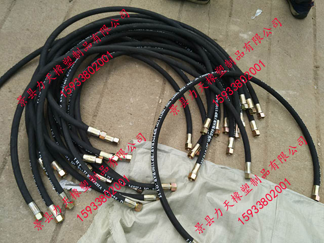 45#͹ܽ^ھC߉͹܌䓽zp@zҎRȫgӭӆ؛