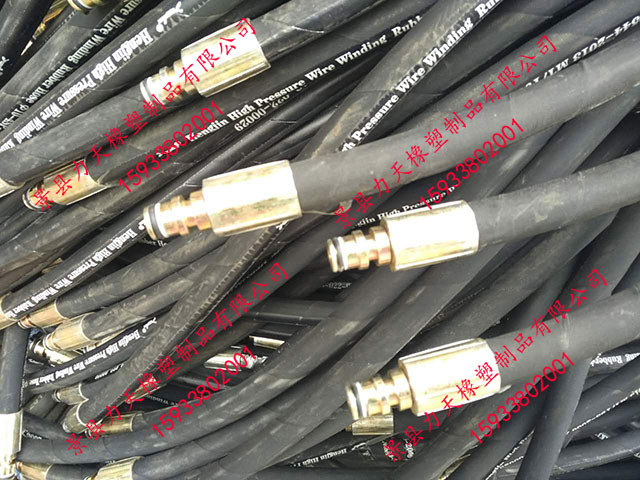 GB90653GB/T3683䓽zzaS