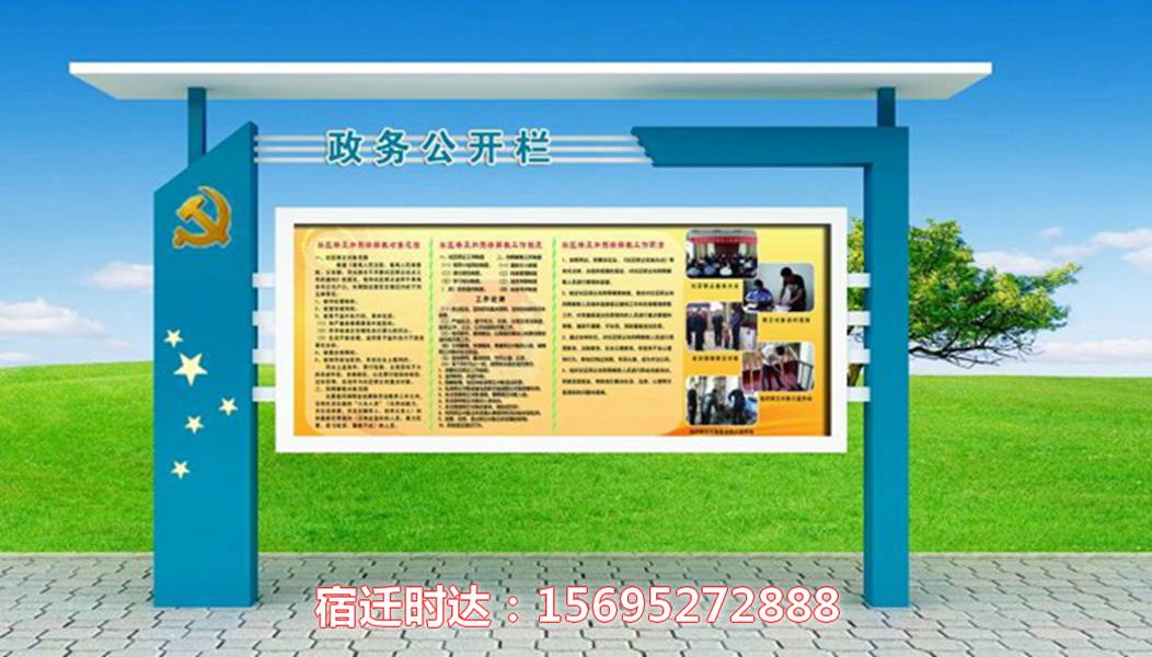 HV-J006̖-差ͣ܇ָʾaS