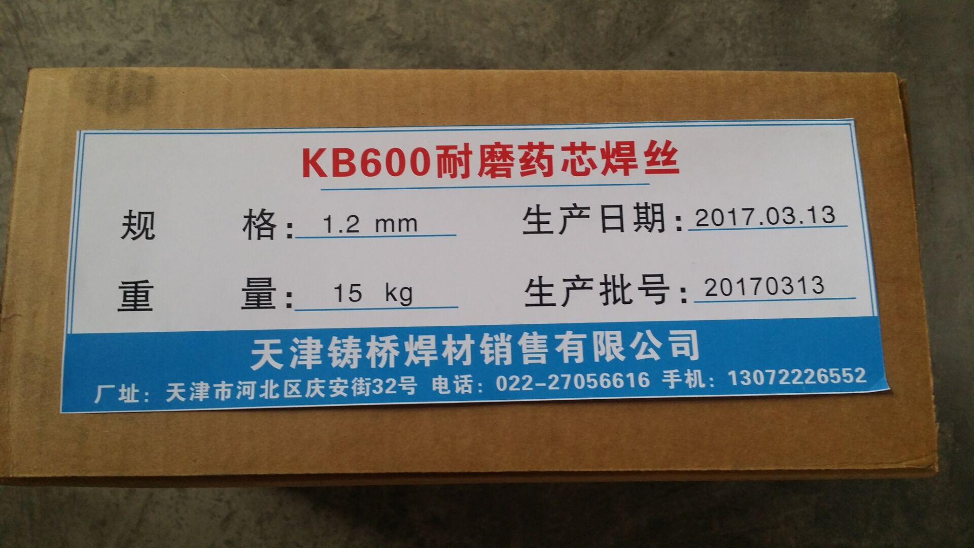 YD698ĥˎоz