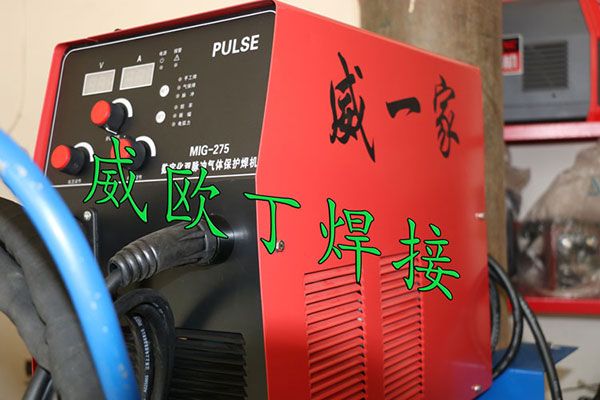 һMIG275p}_ⱣC鼰C