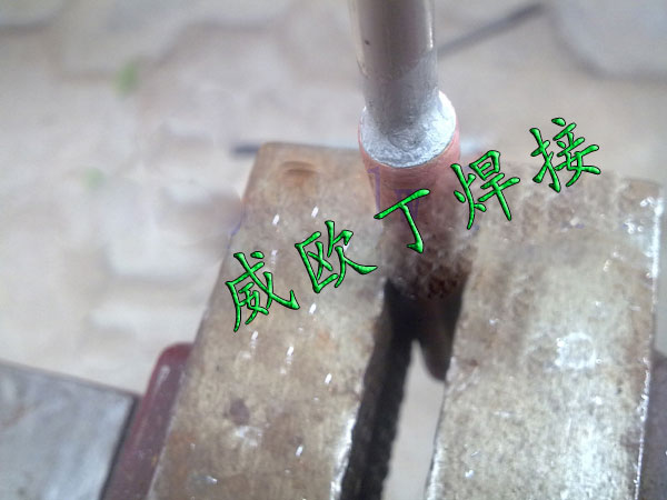 W53úއ𘌿{SތҺ⇊