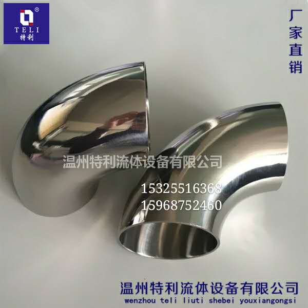 304Pl^⾫pR溸ӏ^90ȏ^