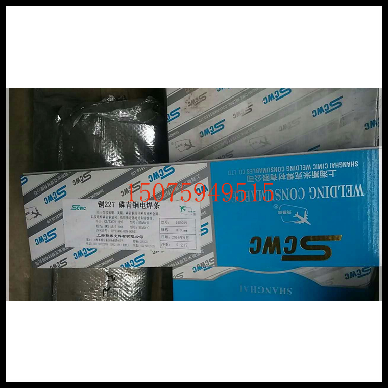 102EP䓺l304-16|r