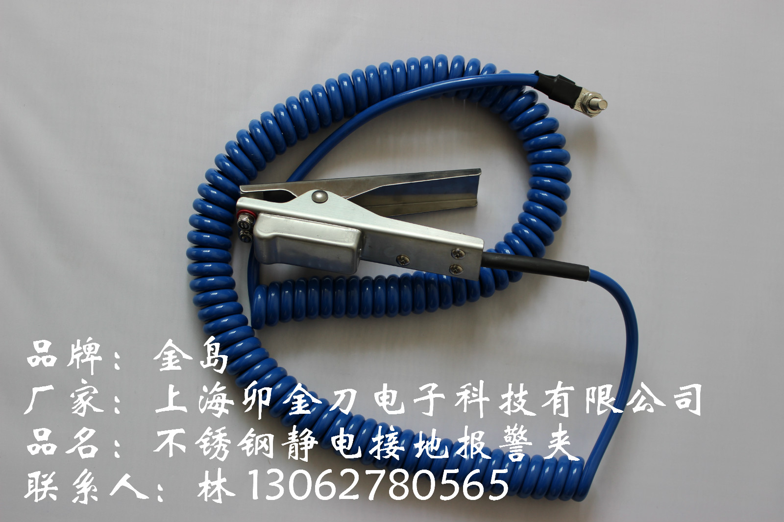 BJS300ԙzo늽ӵϵy