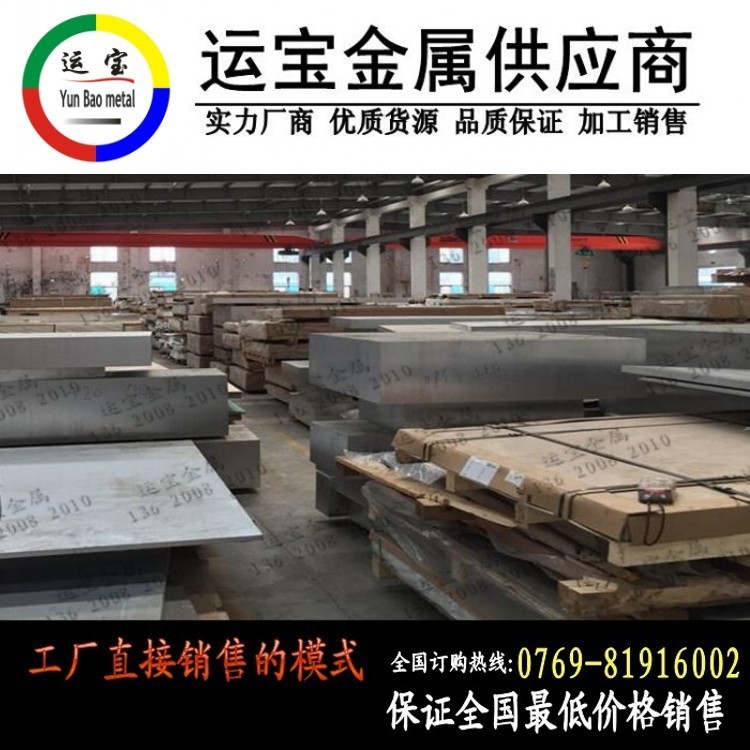 F؛и2a12X宔؛