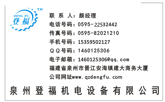 mEVACRͰy6547655					}			