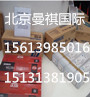 ձTGS-309MoLP䓚廡z1.0