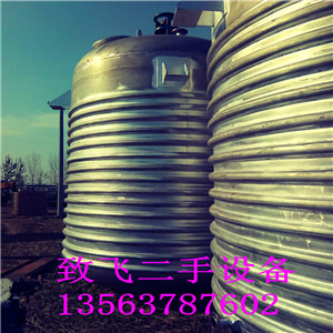 ۲P䓷