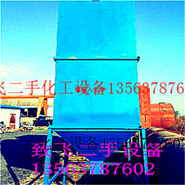 ̓rۭhm