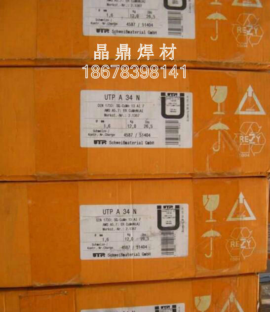 UTP SK D35-GѺz  r