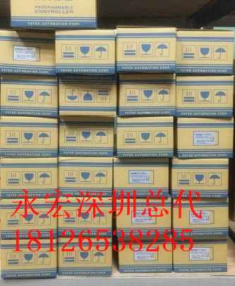 C3| PLC FBS-32MCT2-AC ڿ