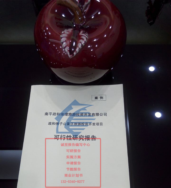 оʽ
