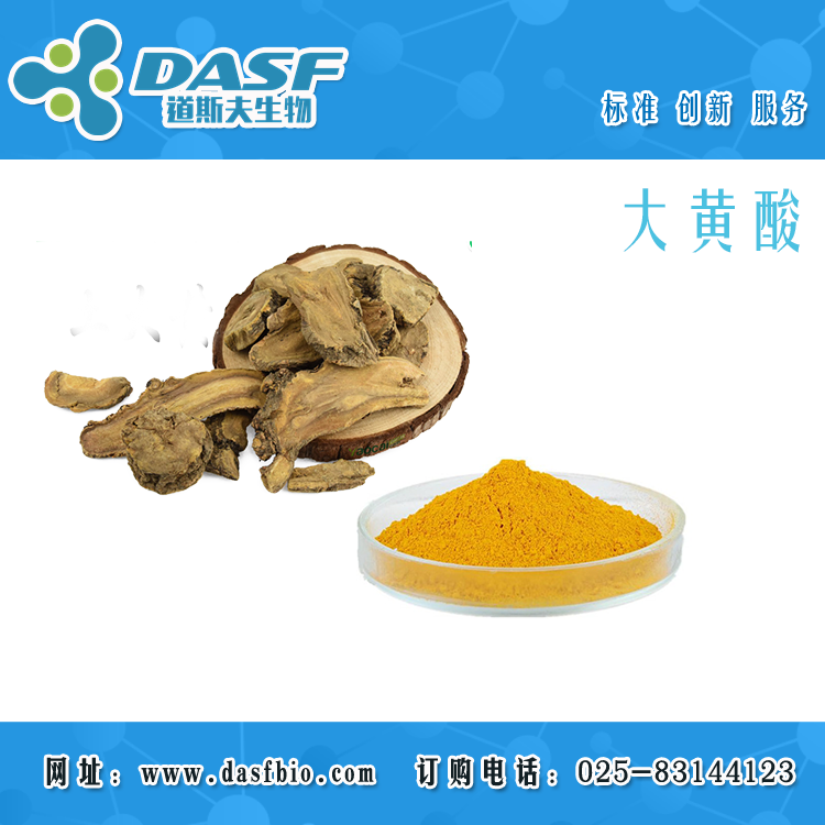 SRhein 478-43-3 ȡ F؛