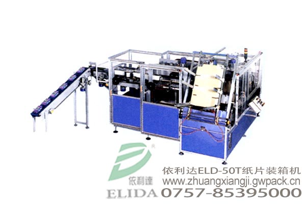 _ELD-50TBƬbCھʽbCȫԄbЙC
