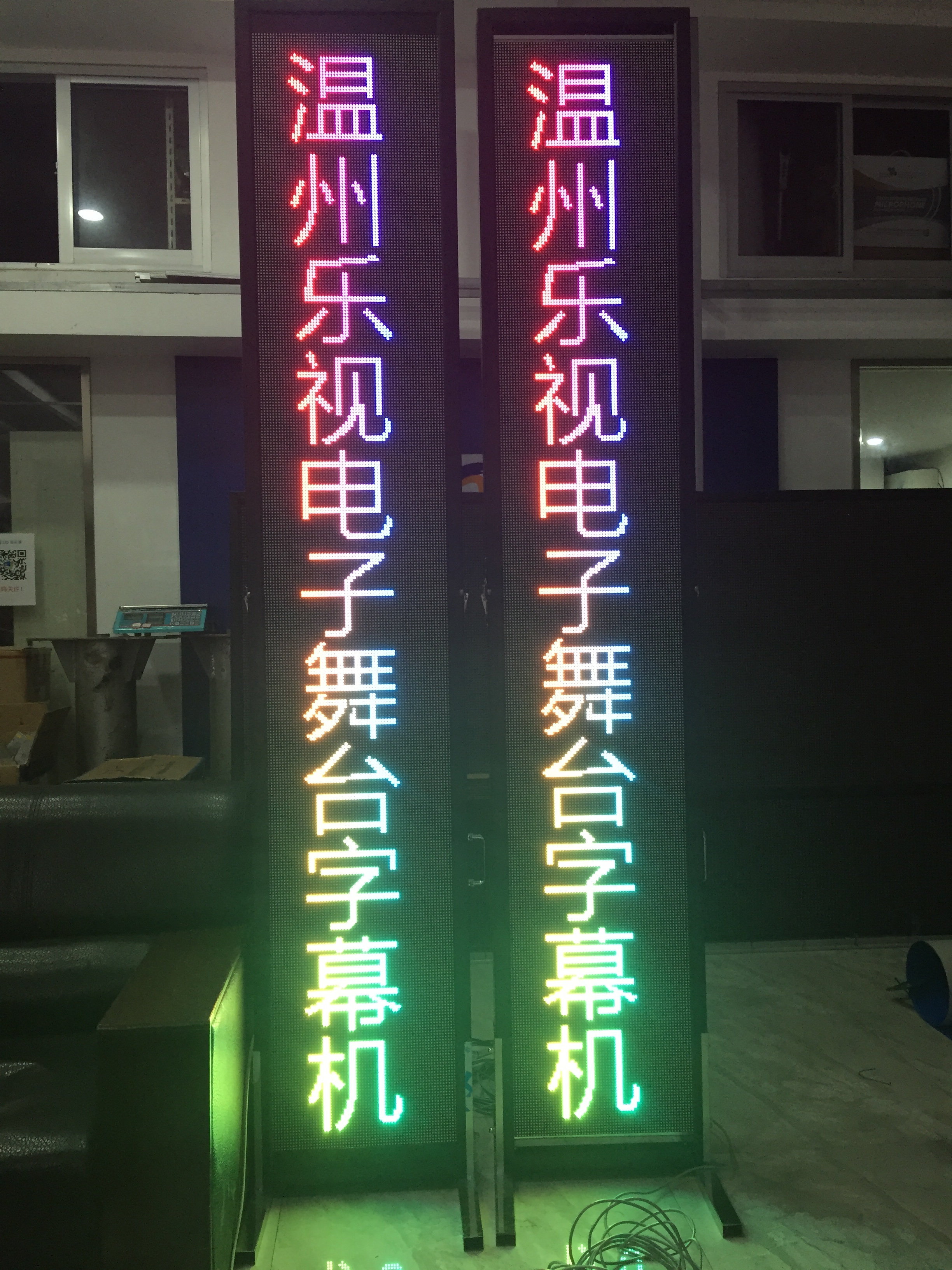 LED@ʾ _ĻC ͳߴɶ
