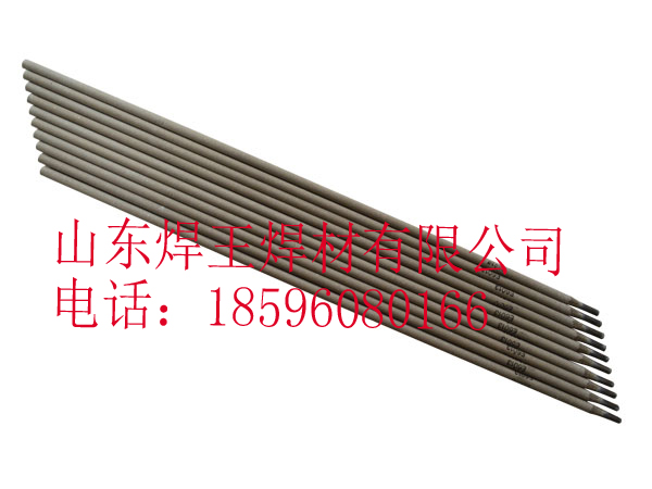 DJ110Ѻl DJ110Ѻl