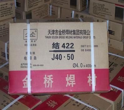 J421Fe3814Y䓺l