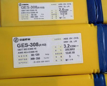 \̩PA232 E318V-16  l