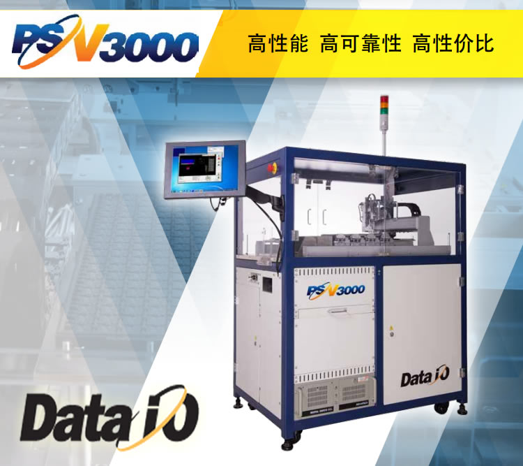 PSV 3000 DATA I/O Ԅӻ    KP