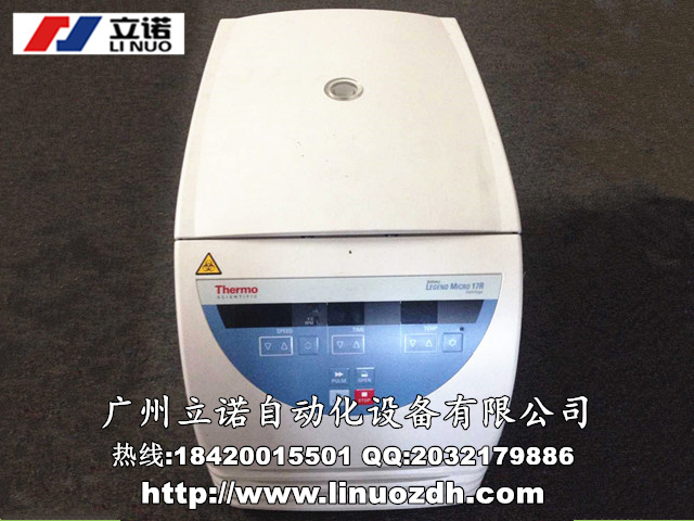 VEppendorfCentrifuge 5427xęCSԒ