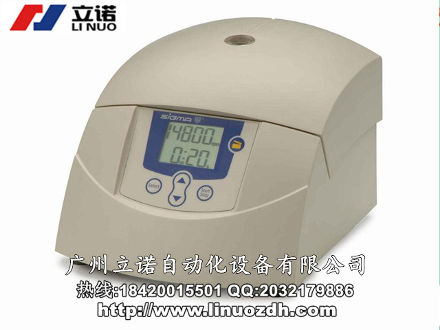 VݵSigma 3-15xęCSԒ