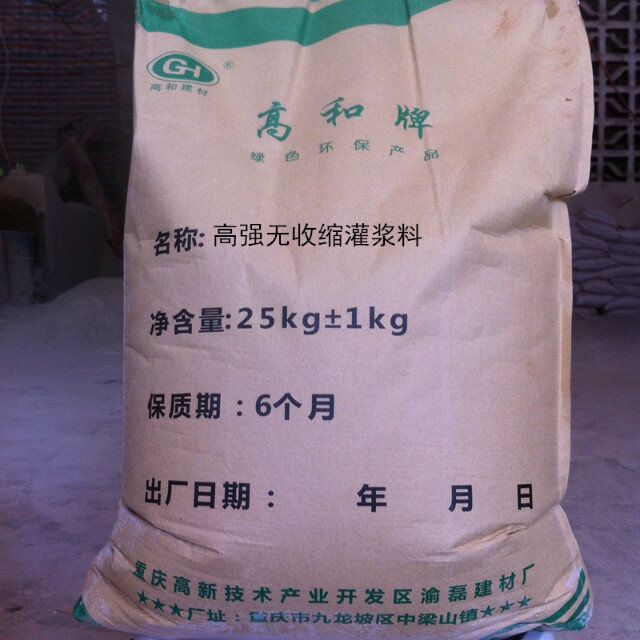 ؑc{ϏSֱNă25kg/