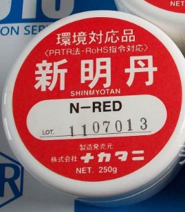 ձԭbMSP-RED؃rNREDt۬F؛
