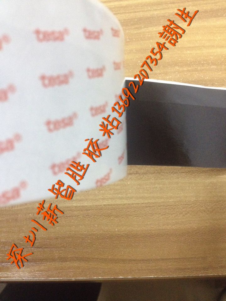 ȫɯ7272rTESA7272zμӹ