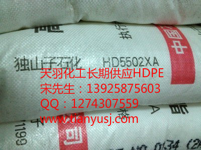 HDPEzԭ TUB121 N3000 ƣ