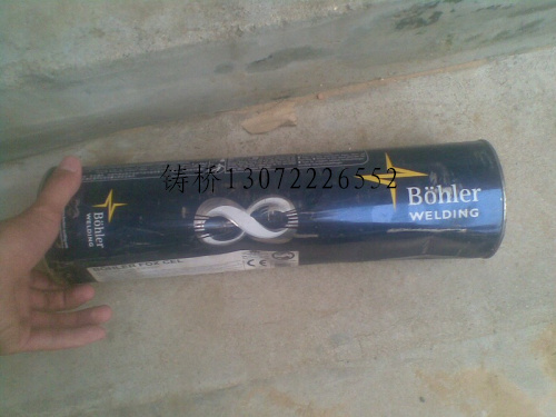 WE7010lE5010-Gܵl