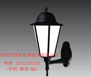 IEC 60598-2-17yԇ˜Ҫʲô