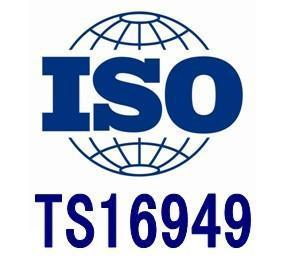 IATF16949TS16949֮gPϵ