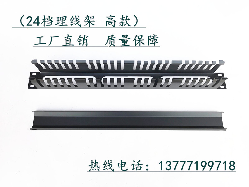 24nӸ߿C 24n481UC Wj