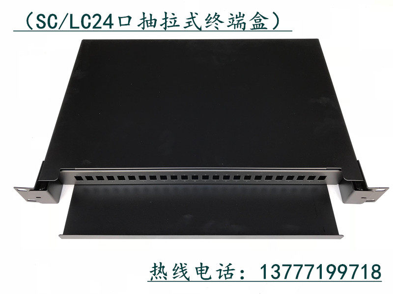 SCι24ڳʽCw SC24ڳʽ1Uw侀