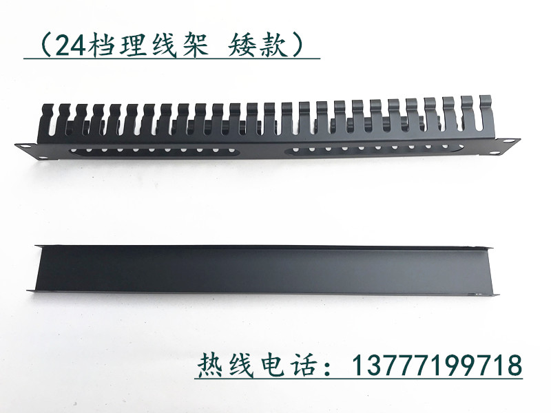 24n1UC481UC