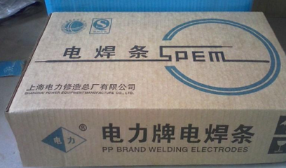 E2593p಻P䓺lE2593p䓺lr