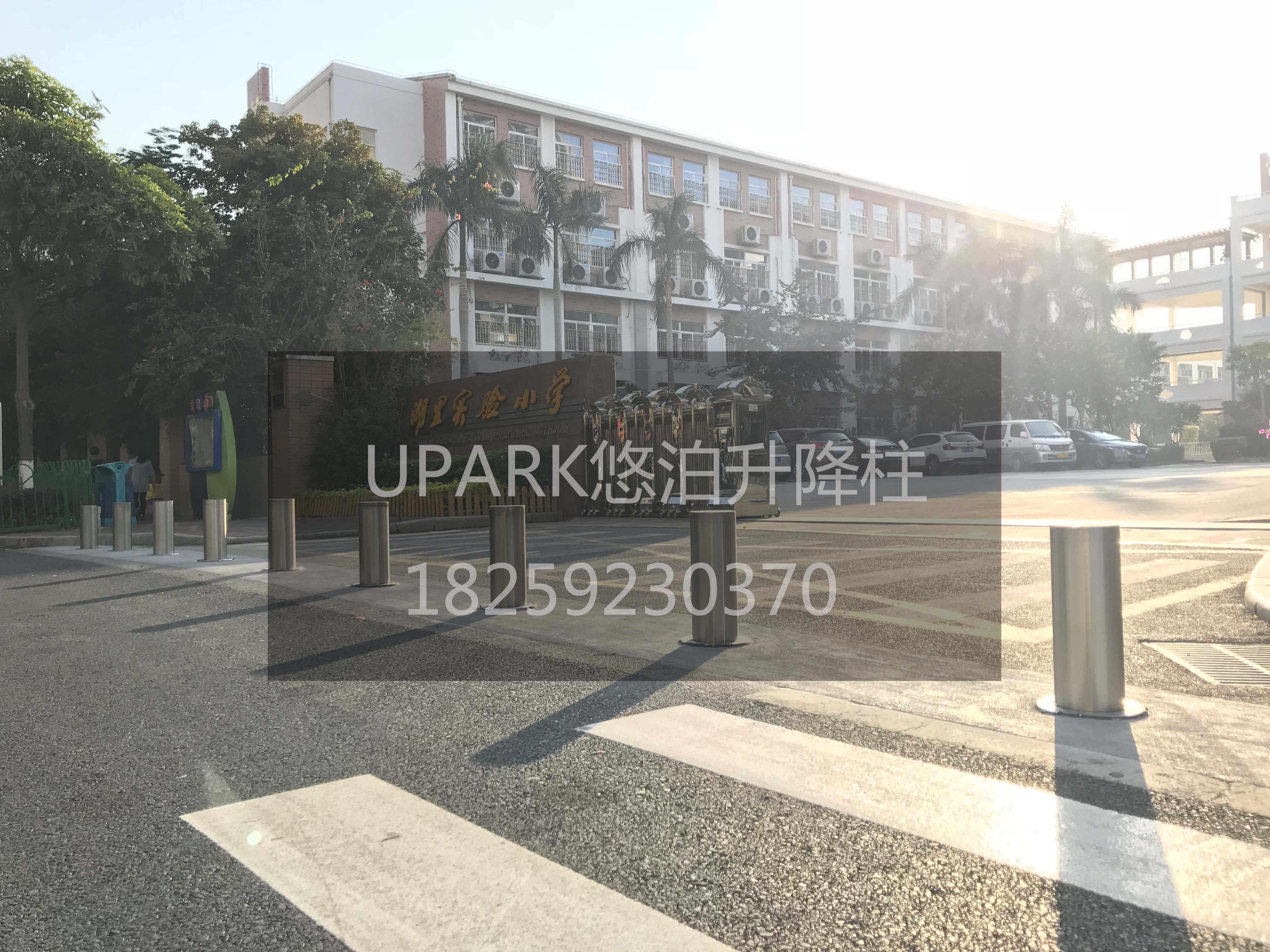 UPARK· ԄӷײķN