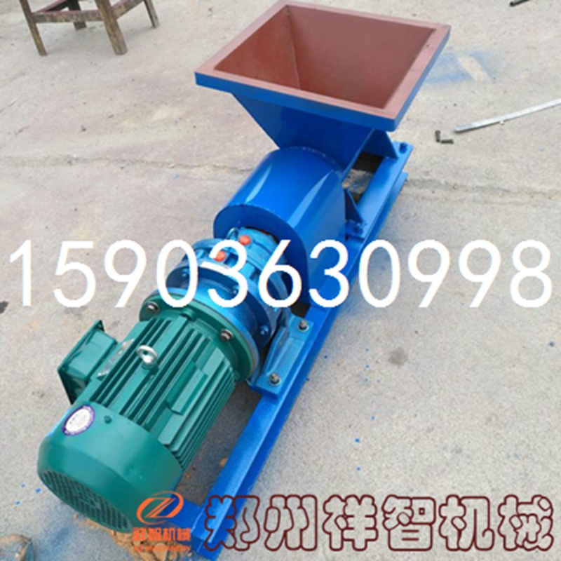 Q150COӋPʽ