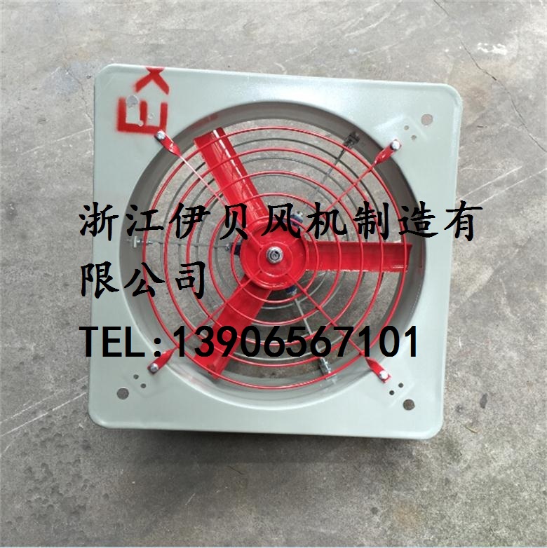 SLC380V/220v BFAG-400SL