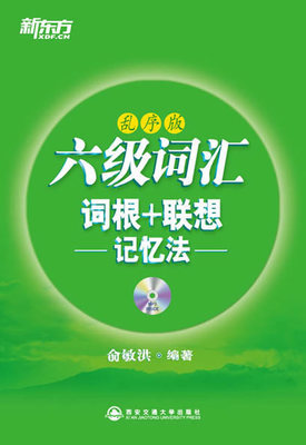 ֕-~R~ӛy棩9787560542515booker