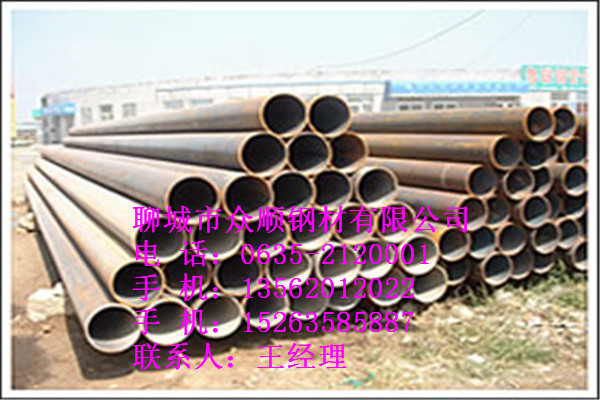 ﳬֵ127*5.5op䓹uărǶX