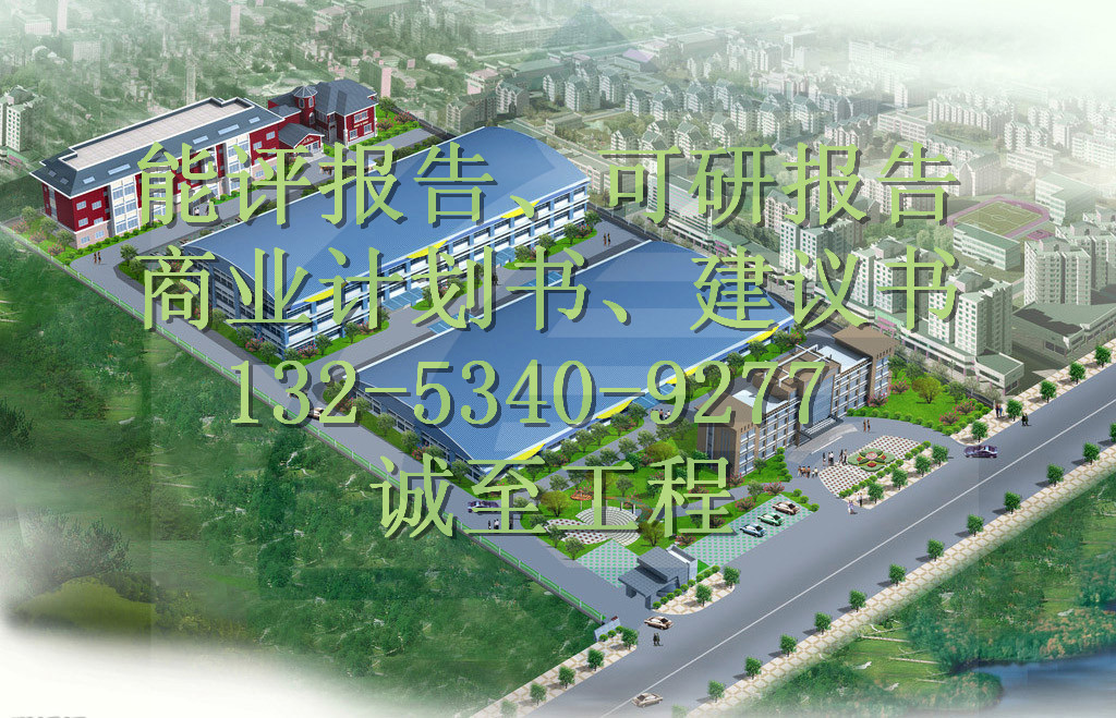 ˮhЈd