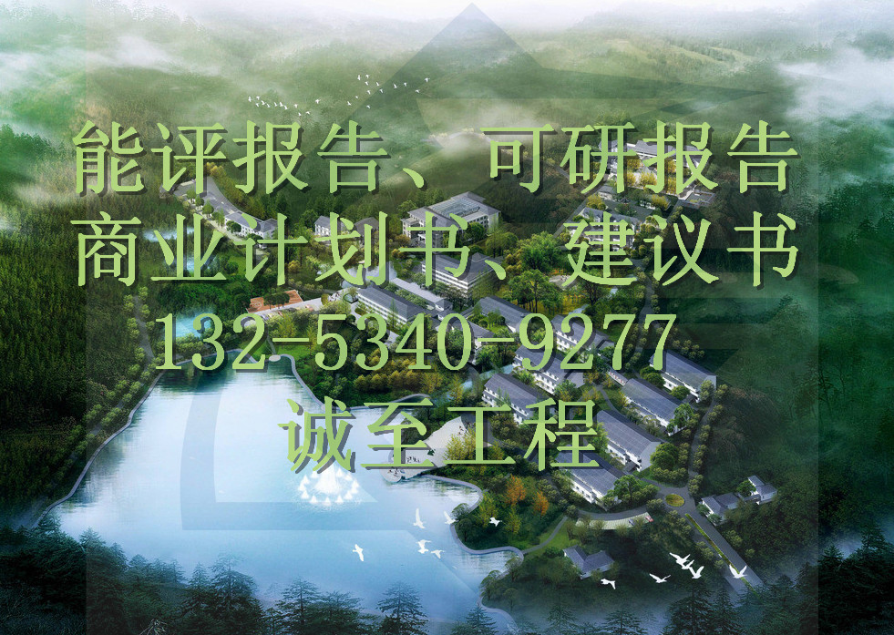 ЈĿ湫˾