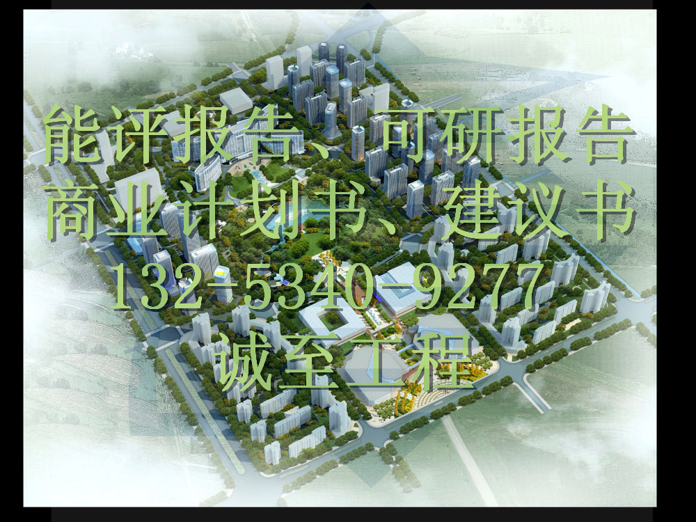 ϿИI湫˾xS
